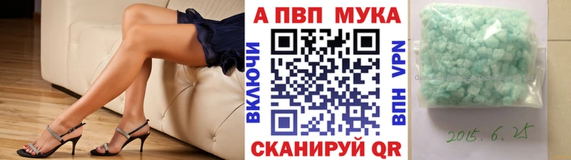 Где найти наркотики Нижние Серги Alpha PVP  Марихуана  kraken вход  Гашиш  МЕФ 