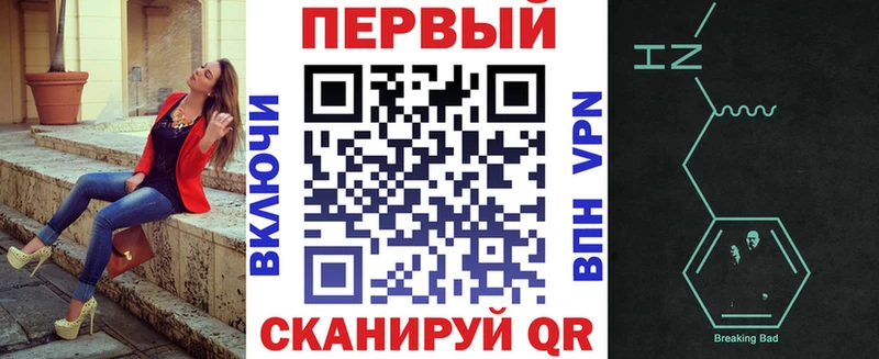 где можно купить Нижние Серги АМФ Розовый