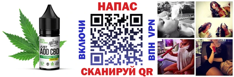 Печенье с ТГК марихуана где можно купить наркотик Нижние Серги