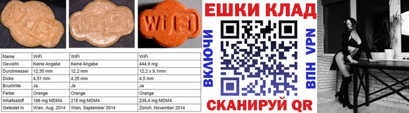 hydra ссылка  Нижние Серги  ЭКСТАЗИ Punisher 