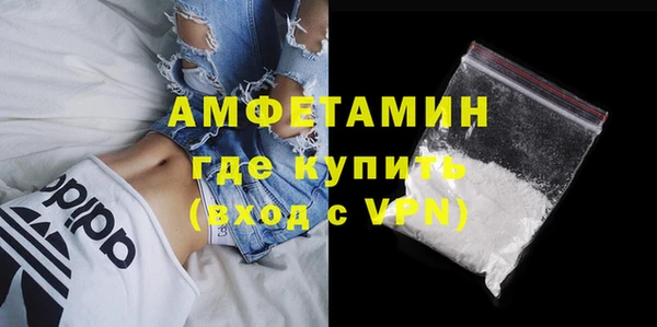 мяу мяу мука Алзамай