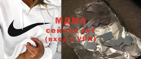 СК Алексеевка