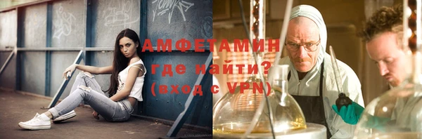 СК Алексеевка