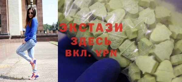 мяу мяу мука Алзамай