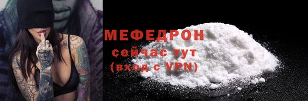 мяу мяу мука Алзамай