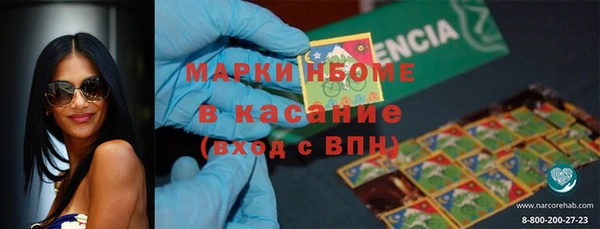 мяу мяу мука Алзамай