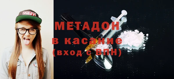 мяу мяу мука Алзамай