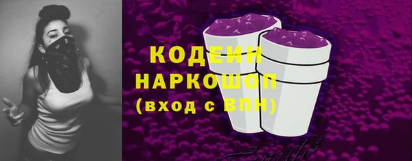 амф Абдулино