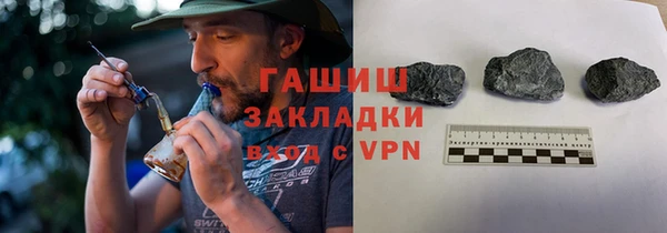 мяу мяу мука Алзамай