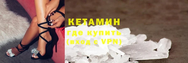 mix Абаза