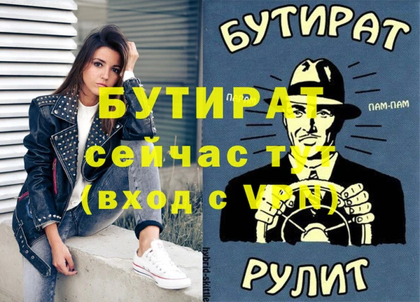 СК Алексеевка