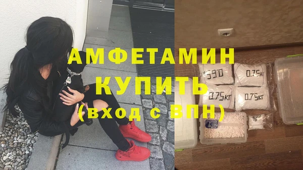 мяу мяу мука Алзамай