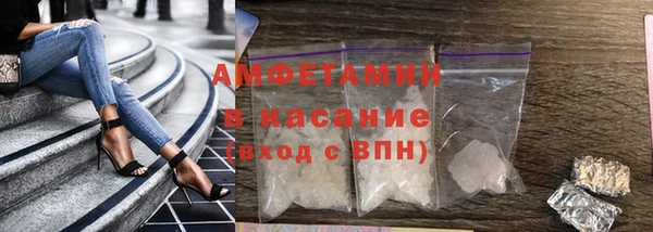 шишки Алексин
