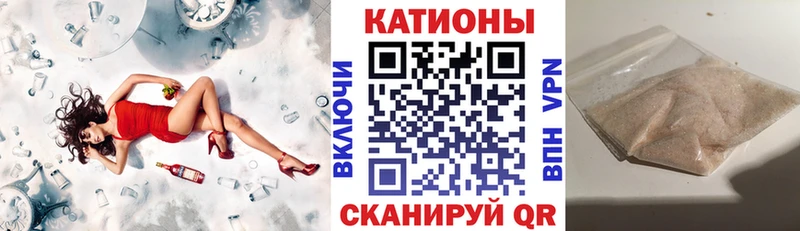 OMG рабочий сайт  Нижние Серги  МЯУ-МЯУ VHQ 